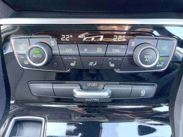 ２シリーズ ２１８ｉアクティブツアラー　ラグジュアリー　パーキングサポートＰＫＧ　コンフォートＰＫＧ　ＯＰ１７インチアルミホイール　黒革シート　パワーシート　シートヒーター　純正ナビ　リアビューカメラ　パワーバックドア　コンフォートアクセス　ＥＴＣ（36枚目）