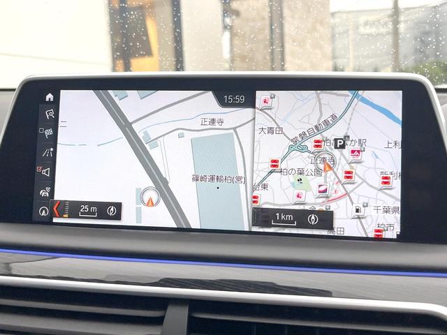 ７シリーズ ７４０ｄ　ｘＤｒｉｖｅ　Ｍスポーツ　サンルーフ　黒革シート　純正ナビＴＶ　３６０度カメラ　アクティブクルコン　ｈａｒｍａｎ／ｋａｒｄｏｎ　シートヒーター　シートベンチレーション　ＨＵＤ　純正２０インチＡＷ　レーザーライト　ＥＴＣ　禁煙車（5枚目）