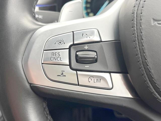 ７シリーズ ７４０ｄ　ｘＤｒｉｖｅ　Ｍスポーツ　サンルーフ　黒革シート　純正ナビＴＶ　３６０度カメラ　アクティブクルコン　ｈａｒｍａｎ／ｋａｒｄｏｎ　シートヒーター　シートベンチレーション　ＨＵＤ　純正２０インチＡＷ　レーザーライト　ＥＴＣ　禁煙車（7枚目）