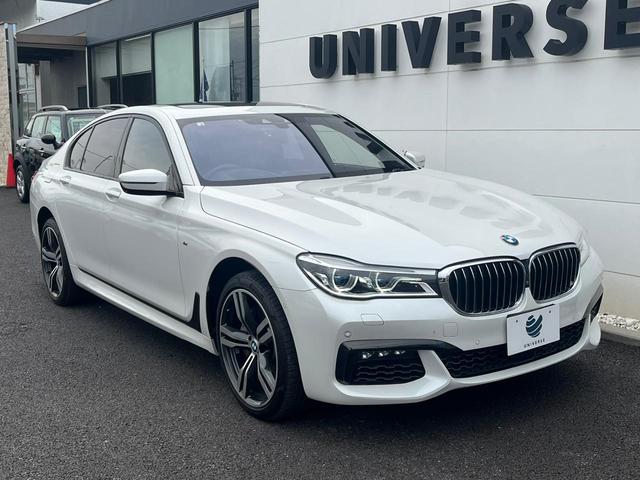 ７シリーズ ７４０ｄ　ｘＤｒｉｖｅ　Ｍスポーツ　サンルーフ　黒革シート　純正ナビＴＶ　３６０度カメラ　アクティブクルコン　ｈａｒｍａｎ／ｋａｒｄｏｎ　シートヒーター　シートベンチレーション　ＨＵＤ　純正２０インチＡＷ　レーザーライト　ＥＴＣ　禁煙車（17枚目）