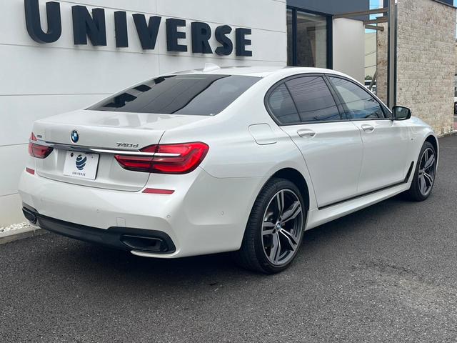 ７シリーズ ７４０ｄ　ｘＤｒｉｖｅ　Ｍスポーツ　サンルーフ　黒革シート　純正ナビＴＶ　３６０度カメラ　アクティブクルコン　ｈａｒｍａｎ／ｋａｒｄｏｎ　シートヒーター　シートベンチレーション　ＨＵＤ　純正２０インチＡＷ　レーザーライト　ＥＴＣ　禁煙車（18枚目）