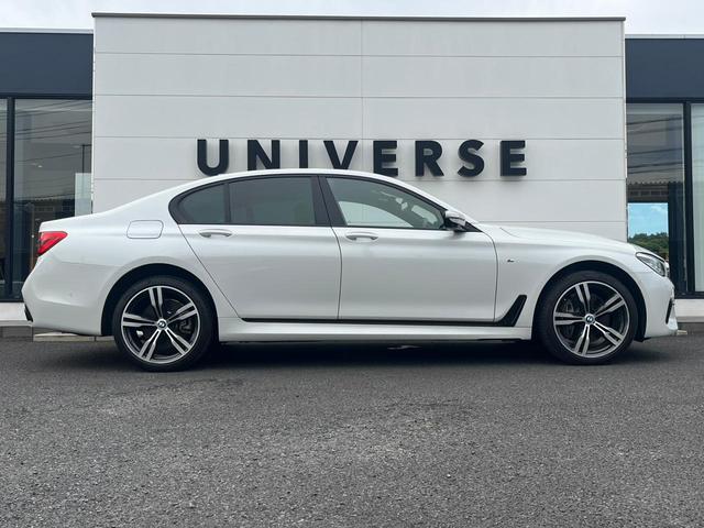 ７シリーズ ７４０ｄ　ｘＤｒｉｖｅ　Ｍスポーツ　サンルーフ　黒革シート　純正ナビＴＶ　３６０度カメラ　アクティブクルコン　ｈａｒｍａｎ／ｋａｒｄｏｎ　シートヒーター　シートベンチレーション　ＨＵＤ　純正２０インチＡＷ　レーザーライト　ＥＴＣ　禁煙車（21枚目）