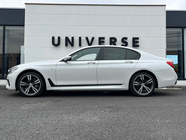 ７シリーズ ７４０ｄ　ｘＤｒｉｖｅ　Ｍスポーツ　サンルーフ　黒革シート　純正ナビＴＶ　３６０度カメラ　アクティブクルコン　ｈａｒｍａｎ／ｋａｒｄｏｎ　シートヒーター　シートベンチレーション　ＨＵＤ　純正２０インチＡＷ　レーザーライト　ＥＴＣ　禁煙車（22枚目）