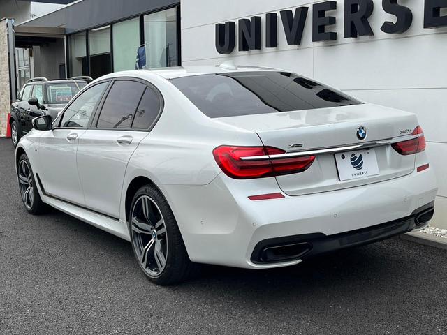 ７シリーズ ７４０ｄ　ｘＤｒｉｖｅ　Ｍスポーツ　サンルーフ　黒革シート　純正ナビＴＶ　３６０度カメラ　アクティブクルコン　ｈａｒｍａｎ／ｋａｒｄｏｎ　シートヒーター　シートベンチレーション　ＨＵＤ　純正２０インチＡＷ　レーザーライト　ＥＴＣ　禁煙車（23枚目）