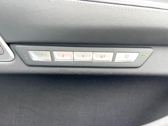 ７シリーズ ７４０ｄ　ｘＤｒｉｖｅ　Ｍスポーツ　サンルーフ　黒革シート　純正ナビＴＶ　３６０度カメラ　アクティブクルコン　ｈａｒｍａｎ／ｋａｒｄｏｎ　シートヒーター　シートベンチレーション　ＨＵＤ　純正２０インチＡＷ　レーザーライト　ＥＴＣ　禁煙車（25枚目）