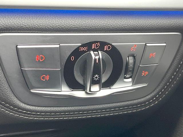 ７シリーズ ７４０ｄ　ｘＤｒｉｖｅ　Ｍスポーツ　サンルーフ　黒革シート　純正ナビＴＶ　３６０度カメラ　アクティブクルコン　ｈａｒｍａｎ／ｋａｒｄｏｎ　シートヒーター　シートベンチレーション　ＨＵＤ　純正２０インチＡＷ　レーザーライト　ＥＴＣ　禁煙車（26枚目）