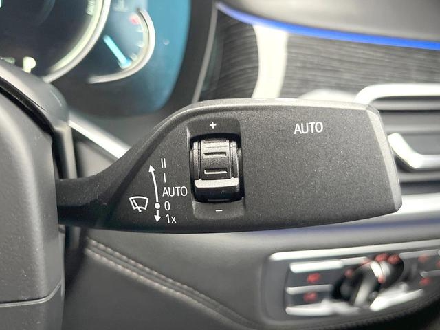 ７シリーズ ７４０ｄ　ｘＤｒｉｖｅ　Ｍスポーツ　サンルーフ　黒革シート　純正ナビＴＶ　３６０度カメラ　アクティブクルコン　ｈａｒｍａｎ／ｋａｒｄｏｎ　シートヒーター　シートベンチレーション　ＨＵＤ　純正２０インチＡＷ　レーザーライト　ＥＴＣ　禁煙車（27枚目）