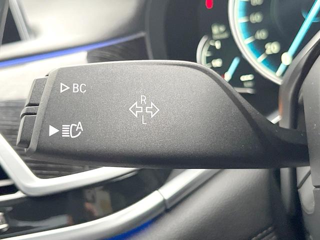 ７シリーズ ７４０ｄ　ｘＤｒｉｖｅ　Ｍスポーツ　サンルーフ　黒革シート　純正ナビＴＶ　３６０度カメラ　アクティブクルコン　ｈａｒｍａｎ／ｋａｒｄｏｎ　シートヒーター　シートベンチレーション　ＨＵＤ　純正２０インチＡＷ　レーザーライト　ＥＴＣ　禁煙車（28枚目）