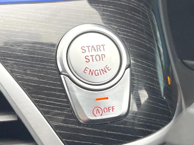 ７シリーズ ７４０ｄ　ｘＤｒｉｖｅ　Ｍスポーツ　サンルーフ　黒革シート　純正ナビＴＶ　３６０度カメラ　アクティブクルコン　ｈａｒｍａｎ／ｋａｒｄｏｎ　シートヒーター　シートベンチレーション　ＨＵＤ　純正２０インチＡＷ　レーザーライト　ＥＴＣ　禁煙車（31枚目）