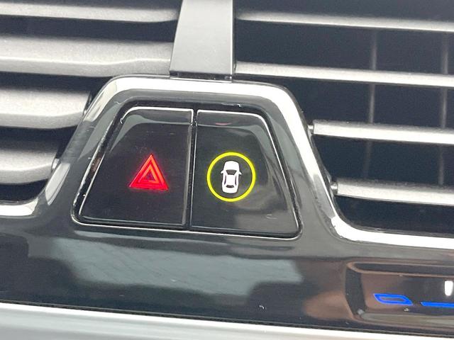 ７シリーズ ７４０ｄ　ｘＤｒｉｖｅ　Ｍスポーツ　サンルーフ　黒革シート　純正ナビＴＶ　３６０度カメラ　アクティブクルコン　ｈａｒｍａｎ／ｋａｒｄｏｎ　シートヒーター　シートベンチレーション　ＨＵＤ　純正２０インチＡＷ　レーザーライト　ＥＴＣ　禁煙車（32枚目）