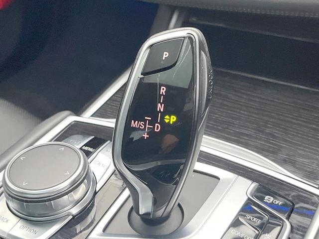 ７シリーズ ７４０ｄ　ｘＤｒｉｖｅ　Ｍスポーツ　サンルーフ　黒革シート　純正ナビＴＶ　３６０度カメラ　アクティブクルコン　ｈａｒｍａｎ／ｋａｒｄｏｎ　シートヒーター　シートベンチレーション　ＨＵＤ　純正２０インチＡＷ　レーザーライト　ＥＴＣ　禁煙車（41枚目）