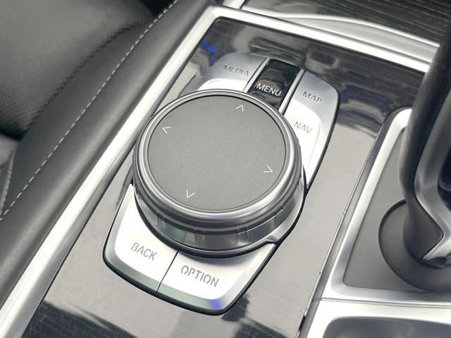 ７シリーズ ７４０ｄ　ｘＤｒｉｖｅ　Ｍスポーツ　サンルーフ　黒革シート　純正ナビＴＶ　３６０度カメラ　アクティブクルコン　ｈａｒｍａｎ／ｋａｒｄｏｎ　シートヒーター　シートベンチレーション　ＨＵＤ　純正２０インチＡＷ　レーザーライト　ＥＴＣ　禁煙車（42枚目）