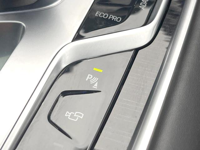 ７シリーズ ７４０ｄ　ｘＤｒｉｖｅ　Ｍスポーツ　サンルーフ　黒革シート　純正ナビＴＶ　３６０度カメラ　アクティブクルコン　ｈａｒｍａｎ／ｋａｒｄｏｎ　シートヒーター　シートベンチレーション　ＨＵＤ　純正２０インチＡＷ　レーザーライト　ＥＴＣ　禁煙車（44枚目）