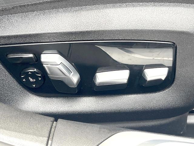 ７シリーズ ７４０ｄ　ｘＤｒｉｖｅ　Ｍスポーツ　サンルーフ　黒革シート　純正ナビＴＶ　３６０度カメラ　アクティブクルコン　ｈａｒｍａｎ／ｋａｒｄｏｎ　シートヒーター　シートベンチレーション　ＨＵＤ　純正２０インチＡＷ　レーザーライト　ＥＴＣ　禁煙車（50枚目）