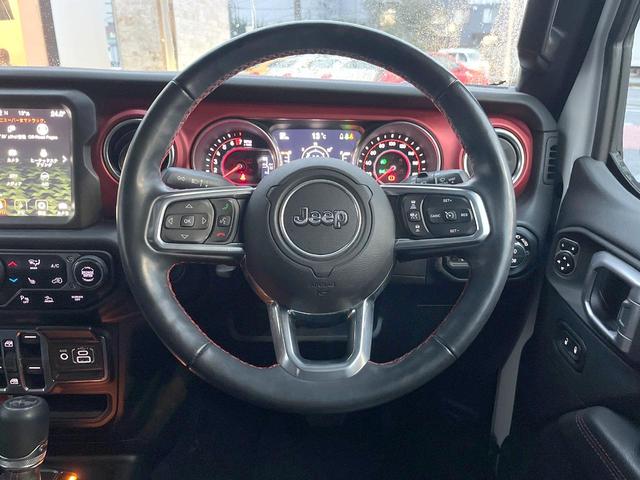 ジープ・ラングラーアンリミテッド ルビコン ロックトラックフルタイム4WD 電子制御式フロントスウェイバーディスコネクト 黒革シート シートヒーター アダプティブクルーズコントロール 純正ナビ リアビューカメラ LEDヘッドランプ ETC(12枚目)