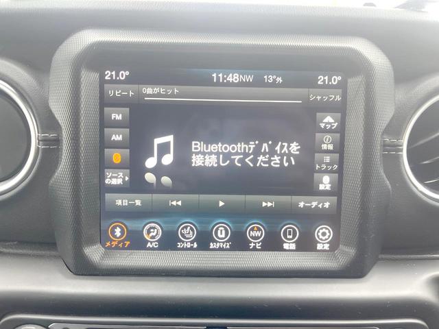 ジープ・ラングラーアンリミテッド サハラ 1オーナー 黒革 純正ナビTV AppleCarPlay バックカメラ アダプティブクルコン シートヒーター ステアリングヒーター LEDヘッド オートハイビーム 純正18インチAW ETC 禁煙(37枚目)