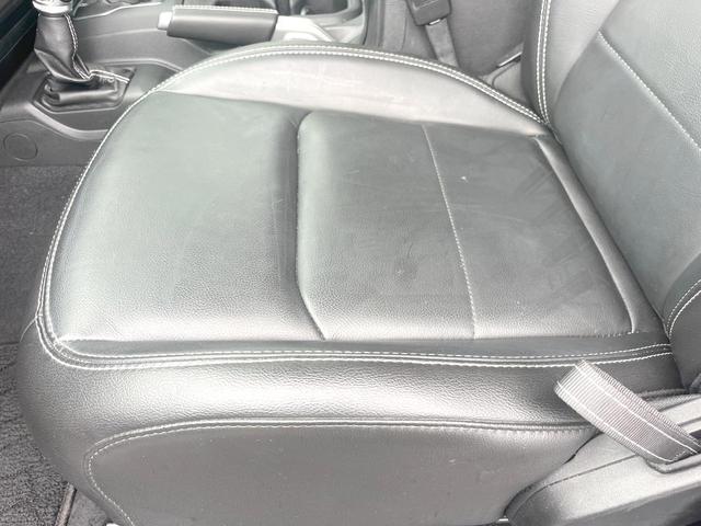ジープ・ラングラーアンリミテッド サハラ 1オーナー 黒革 純正ナビTV AppleCarPlay バックカメラ アダプティブクルコン シートヒーター ステアリングヒーター LEDヘッド オートハイビーム 純正18インチAW ETC 禁煙(44枚目)