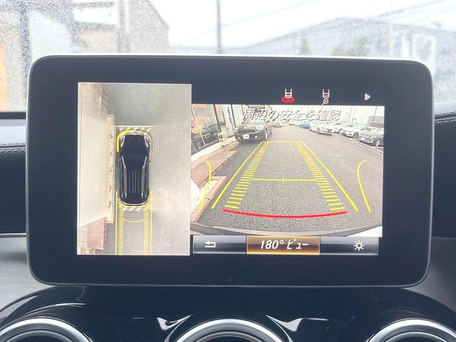 ＧＬＣ ＧＬＣ２５０　４マチックスポーツ　レーダーセーフティＰＫＧ　純正ナビＴＶ　３６０度カメラ　全席シートヒーター　パワーシート　ＨＵＤ　ＬＥＤヘッドライト　パドルシフト　電動リア　キーレスゴー　純正１９インチアルミ　ＥＴＣ　禁煙（5枚目）