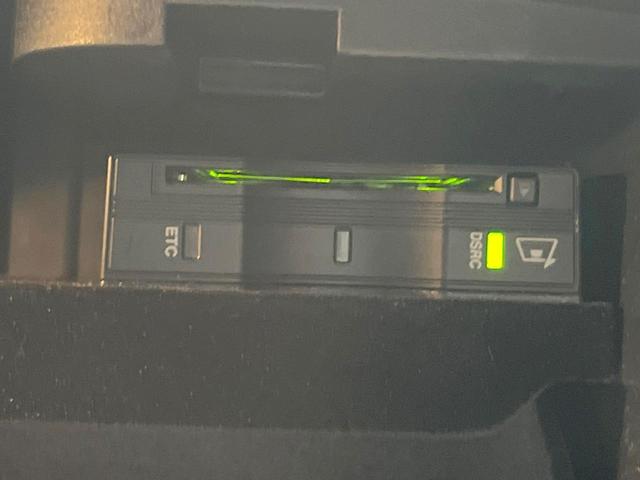 ＧＬＣ ＧＬＣ２５０　４マチックスポーツ　レーダーセーフティＰＫＧ　純正ナビＴＶ　３６０度カメラ　全席シートヒーター　パワーシート　ＨＵＤ　ＬＥＤヘッドライト　パドルシフト　電動リア　キーレスゴー　純正１９インチアルミ　ＥＴＣ　禁煙（41枚目）