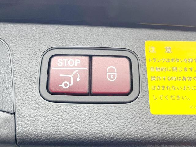 ＧＬＣ ＧＬＣ２５０　４マチックスポーツ　レーダーセーフティＰＫＧ　純正ナビＴＶ　３６０度カメラ　全席シートヒーター　パワーシート　ＨＵＤ　ＬＥＤヘッドライト　パドルシフト　電動リア　キーレスゴー　純正１９インチアルミ　ＥＴＣ　禁煙（42枚目）