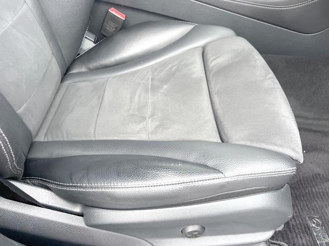 ＧＬＣ ＧＬＣ２５０　４マチックスポーツ　レーダーセーフティＰＫＧ　純正ナビＴＶ　３６０度カメラ　全席シートヒーター　パワーシート　ＨＵＤ　ＬＥＤヘッドライト　パドルシフト　電動リア　キーレスゴー　純正１９インチアルミ　ＥＴＣ　禁煙（48枚目）