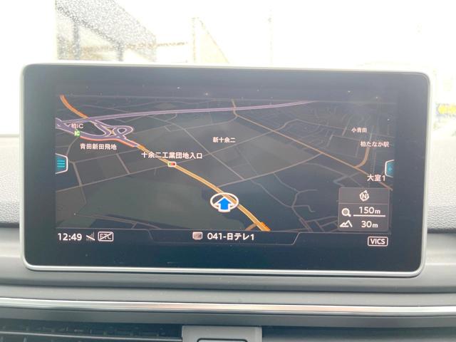 Ａ５スポーツバック ４０ＴＦＳＩスポーツ　ＳラインＰＫＧ　シートヒーター　純正ナビＴＶ　３６０度カメラ　マトリクスＬＥＤヘッドランプ　バーチャルコックピット　アダプティブクルコン　メモリー付パワーシート　純正１８インチＡＷ　ＥＴＣ　禁煙車（4枚目）