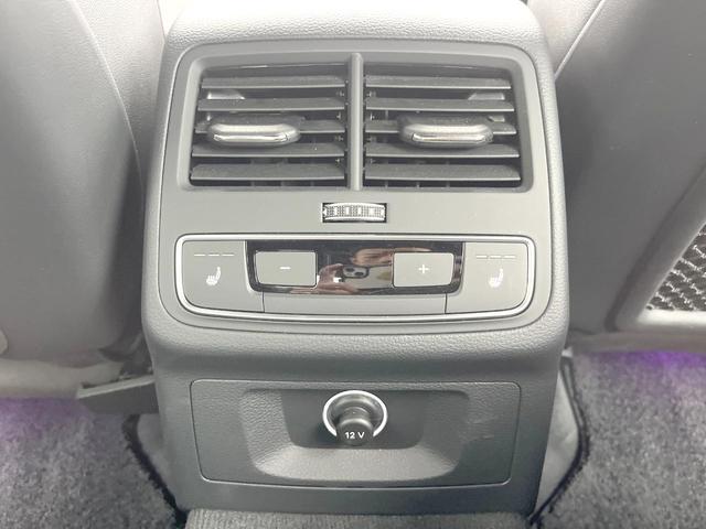 Ａ５スポーツバック ４０ＴＦＳＩスポーツ　ＳラインＰＫＧ　シートヒーター　純正ナビＴＶ　３６０度カメラ　マトリクスＬＥＤヘッドランプ　バーチャルコックピット　アダプティブクルコン　メモリー付パワーシート　純正１８インチＡＷ　ＥＴＣ　禁煙車（31枚目）