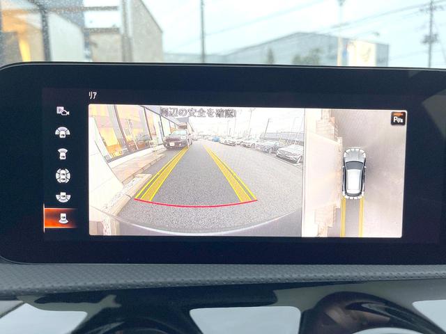 ＣＬＡクラス シューティングブレーク ＣＬＡ２００ｄ　シューティングブレークＡＭＧラインＰ　アドバンスドＰＫＧ　レザーエクスクルーシブＰＫＧ　パノラミックスライディングルーフ　レーダーセーフティＰＫＧ　全周囲カメラ　ＡｐｐｌｅＣａｒＰｌａｙ　純正ナビＴＶ　パワーシート　シートヒーター　ＥＴＣ（5枚目）