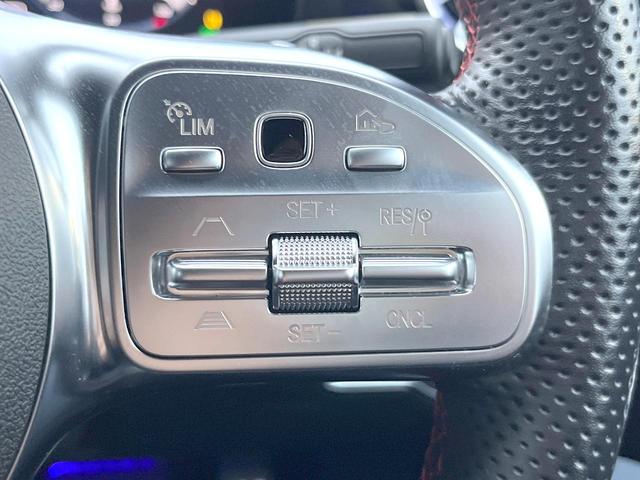 ＣＬＡクラス シューティングブレーク ＣＬＡ２００ｄ　シューティングブレークＡＭＧラインＰ　アドバンスドＰＫＧ　レザーエクスクルーシブＰＫＧ　パノラミックスライディングルーフ　レーダーセーフティＰＫＧ　全周囲カメラ　ＡｐｐｌｅＣａｒＰｌａｙ　純正ナビＴＶ　パワーシート　シートヒーター　ＥＴＣ（7枚目）