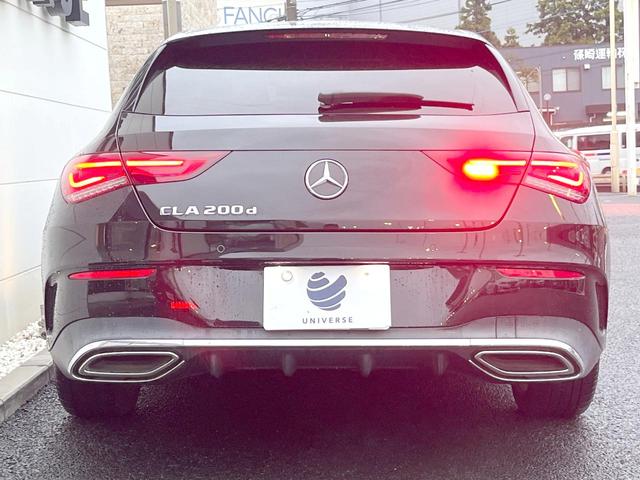 ＣＬＡクラス シューティングブレーク ＣＬＡ２００ｄ　シューティングブレークＡＭＧラインＰ　アドバンスドＰＫＧ　レザーエクスクルーシブＰＫＧ　パノラミックスライディングルーフ　レーダーセーフティＰＫＧ　全周囲カメラ　ＡｐｐｌｅＣａｒＰｌａｙ　純正ナビＴＶ　パワーシート　シートヒーター　ＥＴＣ（15枚目）