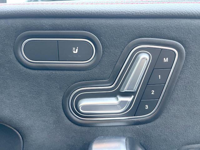 ＣＬＡクラス シューティングブレーク ＣＬＡ２００ｄ　シューティングブレークＡＭＧラインＰ　アドバンスドＰＫＧ　レザーエクスクルーシブＰＫＧ　パノラミックスライディングルーフ　レーダーセーフティＰＫＧ　全周囲カメラ　ＡｐｐｌｅＣａｒＰｌａｙ　純正ナビＴＶ　パワーシート　シートヒーター　ＥＴＣ（33枚目）