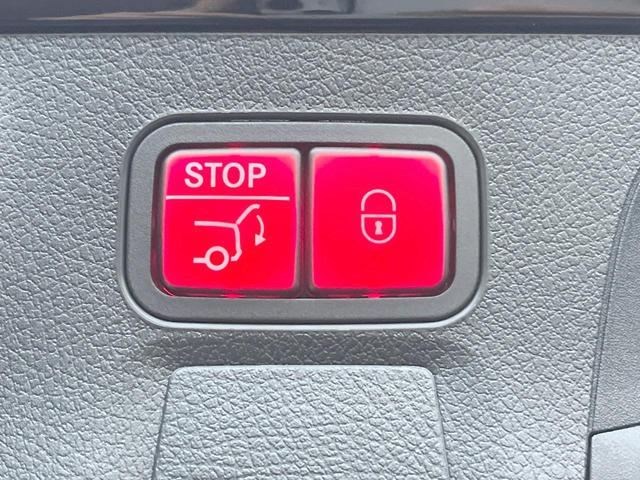 ＣＬＡクラス シューティングブレーク ＣＬＡ２００ｄ　シューティングブレークＡＭＧラインＰ　アドバンスドＰＫＧ　レザーエクスクルーシブＰＫＧ　パノラミックスライディングルーフ　レーダーセーフティＰＫＧ　全周囲カメラ　ＡｐｐｌｅＣａｒＰｌａｙ　純正ナビＴＶ　パワーシート　シートヒーター　ＥＴＣ（34枚目）