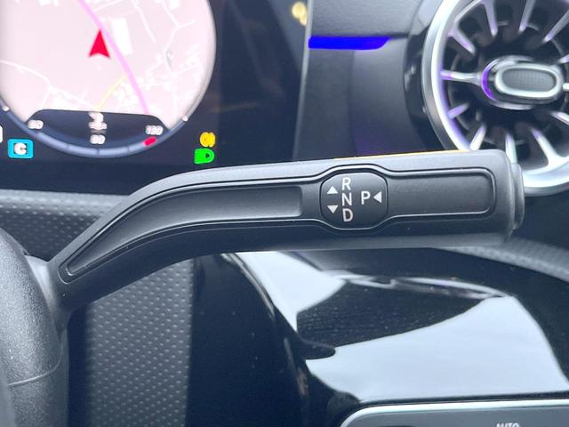ＣＬＡクラス シューティングブレーク ＣＬＡ２００ｄ　シューティングブレークＡＭＧラインＰ　アドバンスドＰＫＧ　レザーエクスクルーシブＰＫＧ　パノラミックスライディングルーフ　レーダーセーフティＰＫＧ　全周囲カメラ　ＡｐｐｌｅＣａｒＰｌａｙ　純正ナビＴＶ　パワーシート　シートヒーター　ＥＴＣ（43枚目）