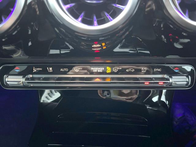 ＣＬＡクラス シューティングブレーク ＣＬＡ２００ｄ　シューティングブレークＡＭＧラインＰ　アドバンスドＰＫＧ　レザーエクスクルーシブＰＫＧ　パノラミックスライディングルーフ　レーダーセーフティＰＫＧ　全周囲カメラ　ＡｐｐｌｅＣａｒＰｌａｙ　純正ナビＴＶ　パワーシート　シートヒーター　ＥＴＣ（45枚目）