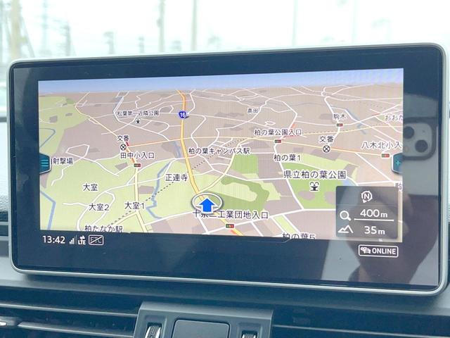 Q5 45TFSIクワトロ スポーツ SラインPKG アシスタンスPKG AppleCarPlay 純正ナビTV 360度カメラ アダプティブクルーズコントロール バーチャルコックピット パワーシート・ヒーター パワーバックドア ETC(4枚目)