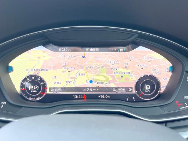 Q5 45TFSIクワトロ スポーツ SラインPKG アシスタンスPKG AppleCarPlay 純正ナビTV 360度カメラ アダプティブクルーズコントロール バーチャルコックピット パワーシート・ヒーター パワーバックドア ETC(7枚目)