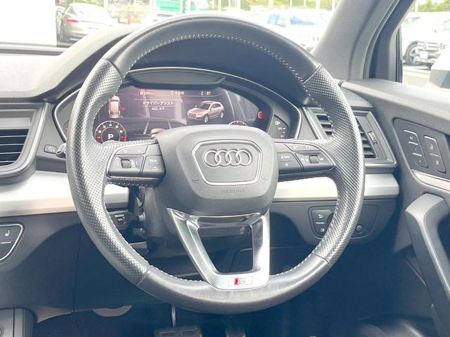 Q5 45TFSIクワトロ スポーツ SラインPKG アシスタンスPKG AppleCarPlay 純正ナビTV 360度カメラ アダプティブクルーズコントロール バーチャルコックピット パワーシート・ヒーター パワーバックドア ETC(12枚目)