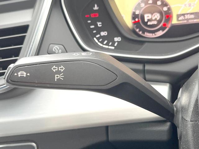 Q5 45TFSIクワトロ スポーツ SラインPKG アシスタンスPKG AppleCarPlay 純正ナビTV 360度カメラ アダプティブクルーズコントロール バーチャルコックピット パワーシート・ヒーター パワーバックドア ETC(27枚目)