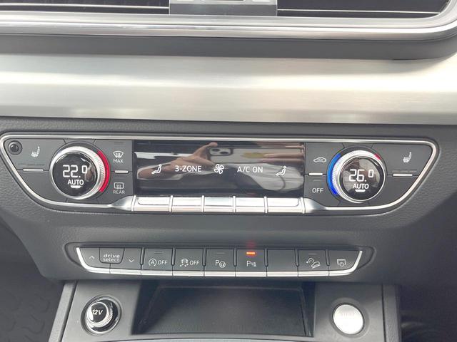Q5 45TFSIクワトロ スポーツ SラインPKG アシスタンスPKG AppleCarPlay 純正ナビTV 360度カメラ アダプティブクルーズコントロール バーチャルコックピット パワーシート・ヒーター パワーバックドア ETC(31枚目)