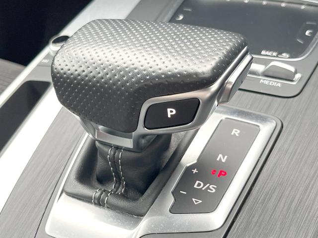 Q5 45TFSIクワトロ スポーツ SラインPKG アシスタンスPKG AppleCarPlay 純正ナビTV 360度カメラ アダプティブクルーズコントロール バーチャルコックピット パワーシート・ヒーター パワーバックドア ETC(34枚目)