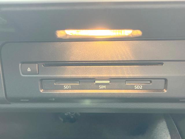 Q5 45TFSIクワトロ スポーツ SラインPKG アシスタンスPKG AppleCarPlay 純正ナビTV 360度カメラ アダプティブクルーズコントロール バーチャルコックピット パワーシート・ヒーター パワーバックドア ETC(35枚目)