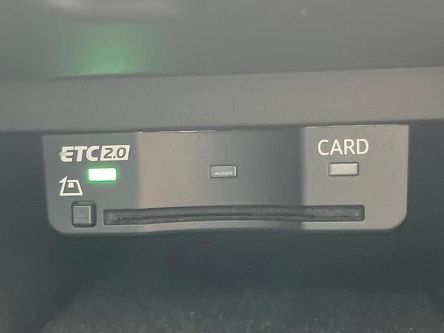 Q5 45TFSIクワトロ スポーツ SラインPKG アシスタンスPKG AppleCarPlay 純正ナビTV 360度カメラ アダプティブクルーズコントロール バーチャルコックピット パワーシート・ヒーター パワーバックドア ETC(36枚目)