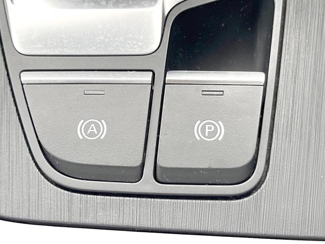 Q5 45TFSIクワトロ スポーツ SラインPKG アシスタンスPKG AppleCarPlay 純正ナビTV 360度カメラ アダプティブクルーズコントロール バーチャルコックピット パワーシート・ヒーター パワーバックドア ETC(37枚目)