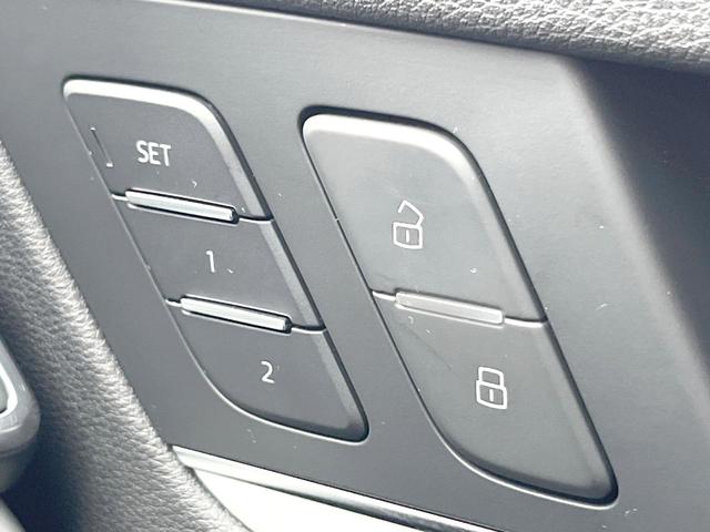 Q5 45TFSIクワトロ スポーツ SラインPKG アシスタンスPKG AppleCarPlay 純正ナビTV 360度カメラ アダプティブクルーズコントロール バーチャルコックピット パワーシート・ヒーター パワーバックドア ETC(39枚目)