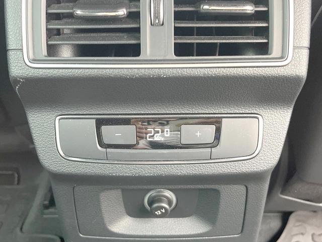 Q5 45TFSIクワトロ スポーツ SラインPKG アシスタンスPKG AppleCarPlay 純正ナビTV 360度カメラ アダプティブクルーズコントロール バーチャルコックピット パワーシート・ヒーター パワーバックドア ETC(42枚目)