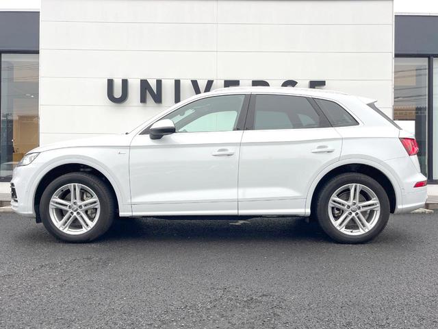 Q5 45TFSIクワトロ スポーツ SラインPKG アシスタンスPKG AppleCarPlay 純正ナビTV 360度カメラ アダプティブクルーズコントロール バーチャルコックピット パワーシート・ヒーター パワーバックドア ETC(46枚目)