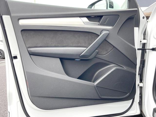 Q5 45TFSIクワトロ スポーツ SラインPKG アシスタンスPKG AppleCarPlay 純正ナビTV 360度カメラ アダプティブクルーズコントロール バーチャルコックピット パワーシート・ヒーター パワーバックドア ETC(48枚目)