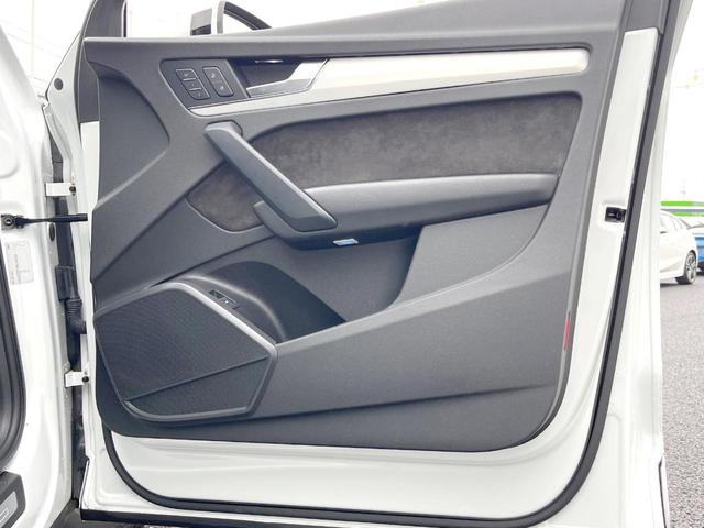 Q5 45TFSIクワトロ スポーツ SラインPKG アシスタンスPKG AppleCarPlay 純正ナビTV 360度カメラ アダプティブクルーズコントロール バーチャルコックピット パワーシート・ヒーター パワーバックドア ETC(49枚目)