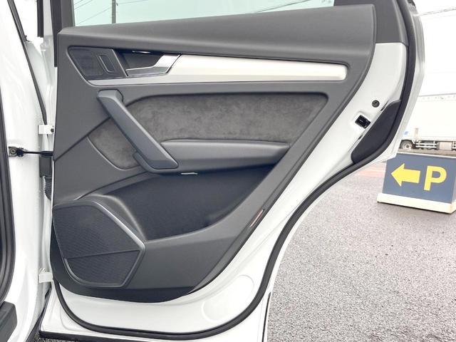 Q5 45TFSIクワトロ スポーツ SラインPKG アシスタンスPKG AppleCarPlay 純正ナビTV 360度カメラ アダプティブクルーズコントロール バーチャルコックピット パワーシート・ヒーター パワーバックドア ETC(51枚目)
