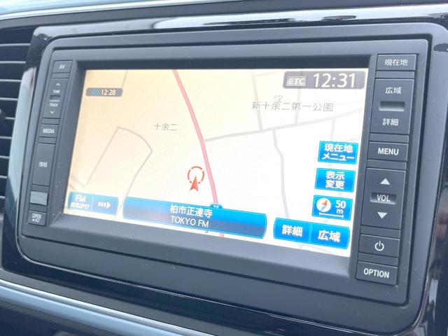 ザ・ビートル デザイン HIDヘッドランプジ 純正ナビ フルセグTV リアビューカメラ オートクルーズコントロール 純正16インチアルミホイール Bluetooth接続 ETC 禁(4枚目)